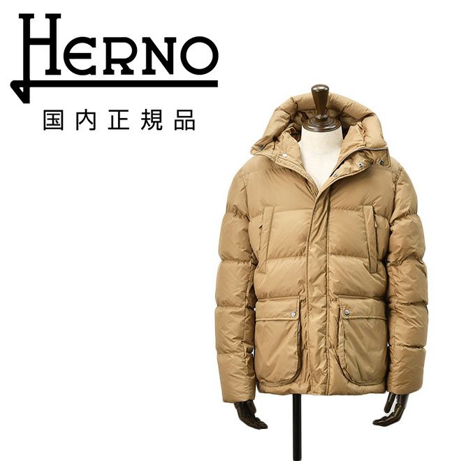 ヘルノ HERNO ダウンジャケット メンズ ポーラテック PI001140U 強撥水
