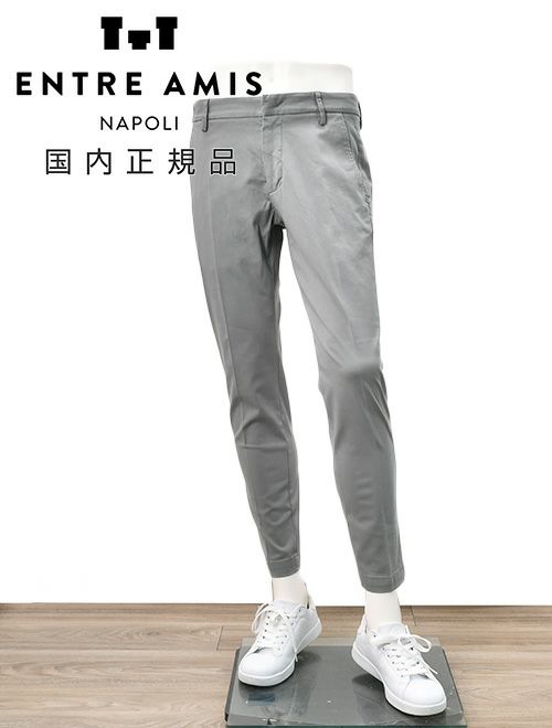 ENTRE AMIS コットンパンツ