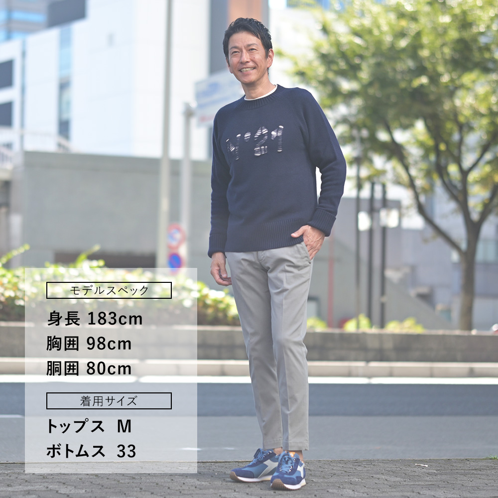 アントレアミENTREAMISコットンパンツメンズチノスラックス8188モデルストレッチコットンツイルグレースリムテーパードアイコンパッチ国内正規品でらでら公式ブランド