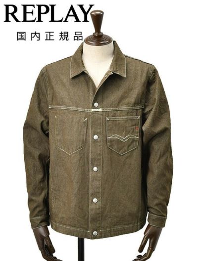 レッドブラウン！TALON！RBC襟付きトラッカージャケットハイウェイマン36 0a35e355fd23c99cad5e55990a18b2