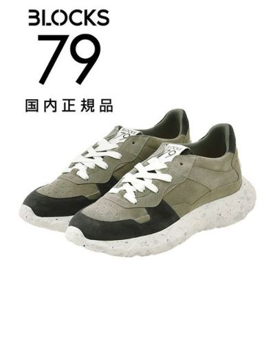 オック Rick Owens リックオウエンス ジオバスケット ハイカット