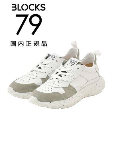 ブロックス79BLOCKS79レザースニーカーメンズレースアップシューズCOBIコビモデルスムース＆スエードコンビホワイト×グレーナンバリング風デザイン厚底ソール国内正規品でらでら公式ブランド