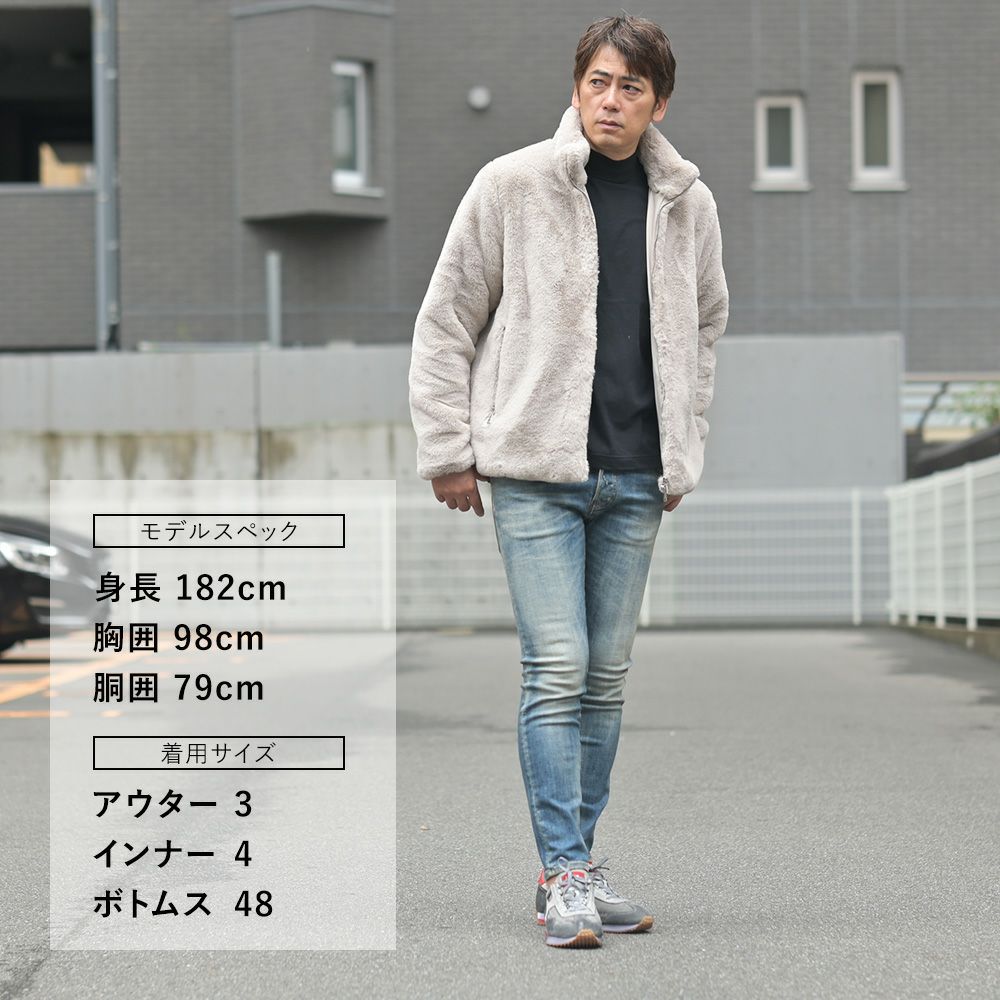 ディースクエアードDSQUARED2スリムテーパードデニムメンズコットンストレッチジーンズSKATERJEANスケータージーンヴィンテージブルー国内正規品でらでら公式ブランド