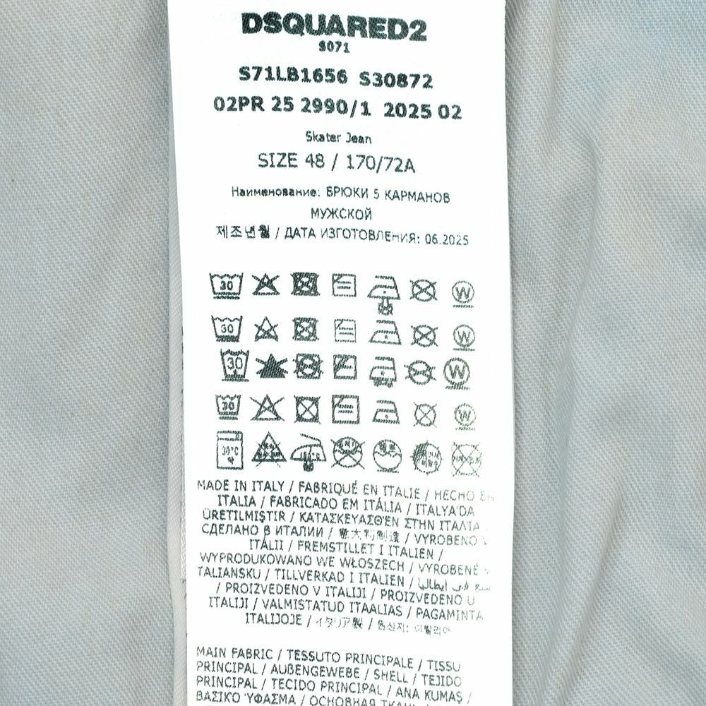 ディースクエアードDSQUARED2スリムテーパードデニムメンズコットンストレッチジーンズSKATERJEANスケータージーンヴィンテージブルー国内正規品でらでら公式ブランド