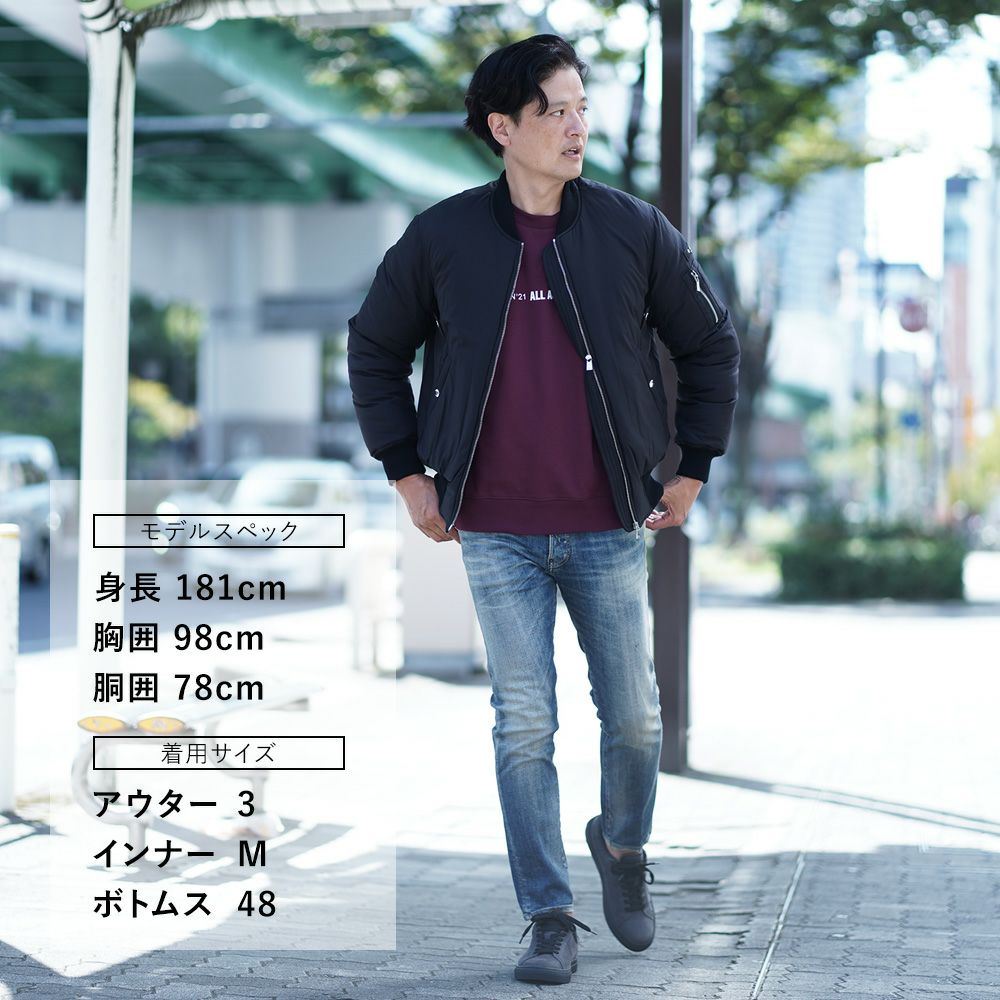 ディースクエアードDSQUARED2スリムテーパードデニムメンズコットンストレッチジーンズSKATERJEANスケータージーンヴィンテージブルー国内正規品でらでら公式ブランド