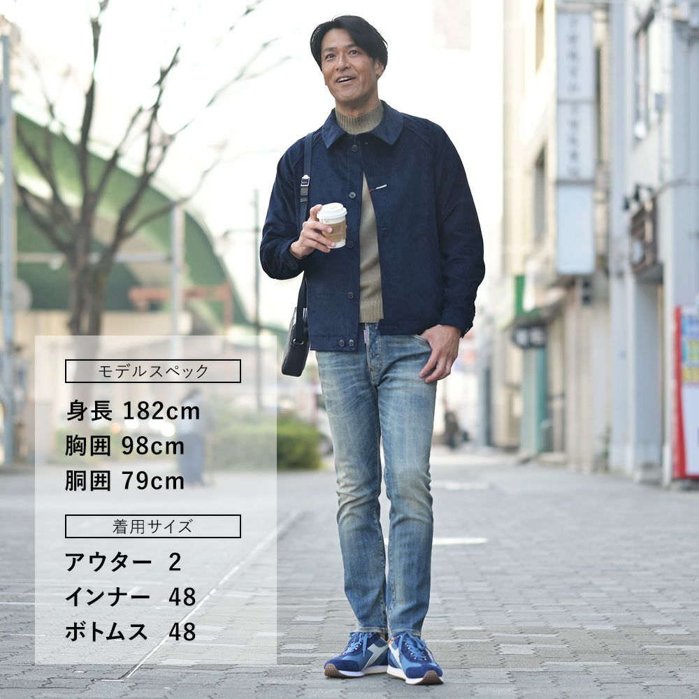 ディースクエアードDSQUARED2スリムテーパードデニムメンズコットンストレッチジーンズSKATERJEANスケータージーンヴィンテージブルー国内正規品でらでら公式ブランド