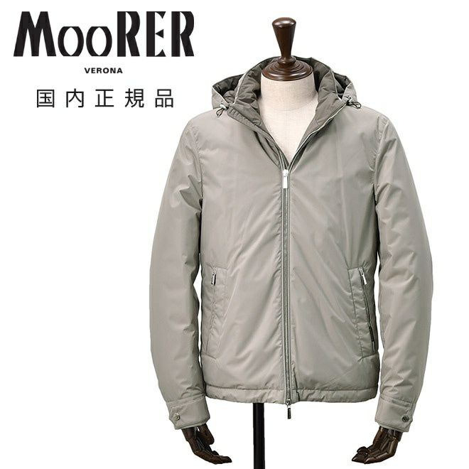 【ポイント8倍11/119:59まで】ムーレーMooRERダウンブルゾンメンズフーテッドアウターアルビニALBINI-STP軽量ポリエステルタフタグレージュアクアライン裏キルティング国内正規品でらでら公式ブランド