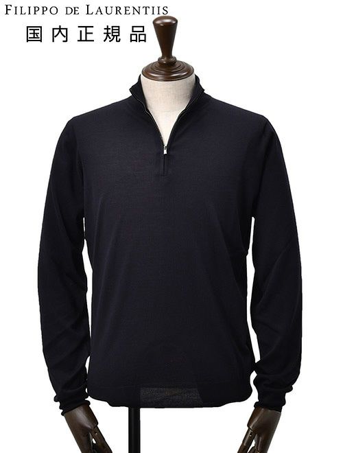 フィリッポ デ ローレンティス FILIPPO DE LAURENTIIS ニットブルゾン