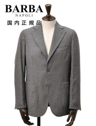 ラルディーニ LARDINI ウールホップサックジャケット メンズ 段返り3つ