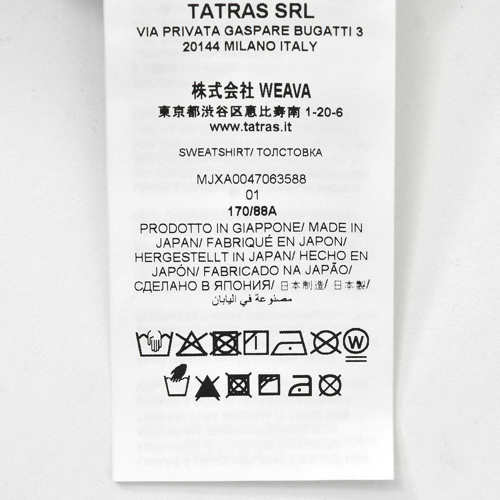 タトラスTATRAS長袖トレーナーメンズスウェットシャツフィダシオFIDASIOシルケットコットングレー左袖エンボスロゴ裏パイル仕様ドロップショルダーリラックスフィット国内正規品でらでら公式ブランド