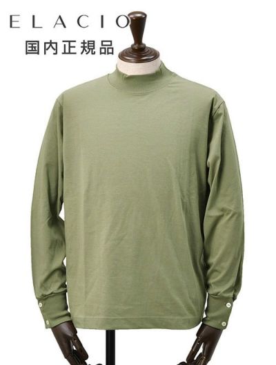 ELACIO エラシオ | 公式通販 Octet オクテット | メンズセレクトショップ