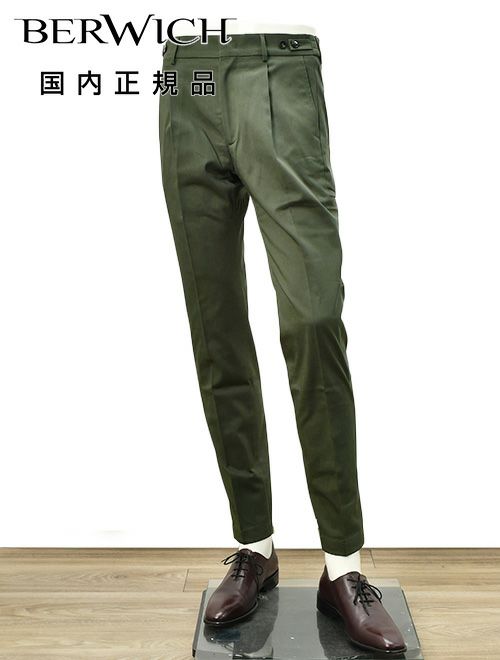 ベルウィッチBERWICHチノスラックスメンズベルトBERTOコットンパンツオリーブグリーン1プリーツシャーリング仕様サイドアジャスター釦国内正規品でらでら公式ブランド