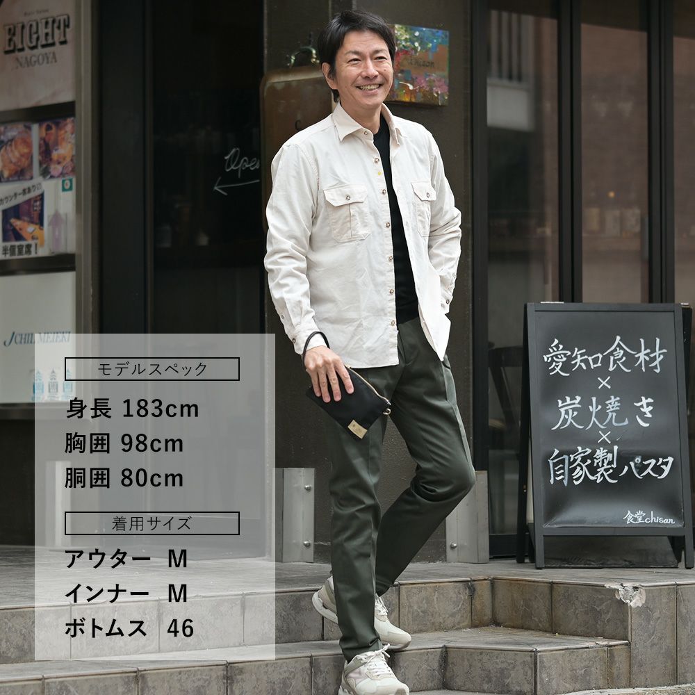 ベルウィッチBERWICHチノスラックスメンズベルトBERTOコットンパンツオリーブグリーン1プリーツシャーリング仕様サイドアジャスター釦国内正規品でらでら公式ブランド