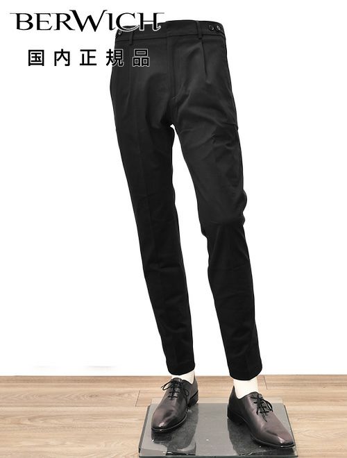 ベルウィッチBERWICHチノスラックスメンズベルトBERTOストレッチコットンパンツブラック黒1プリーツシャーリング仕様サイドアジャスター釦国内正規品でらでら公式ブランド