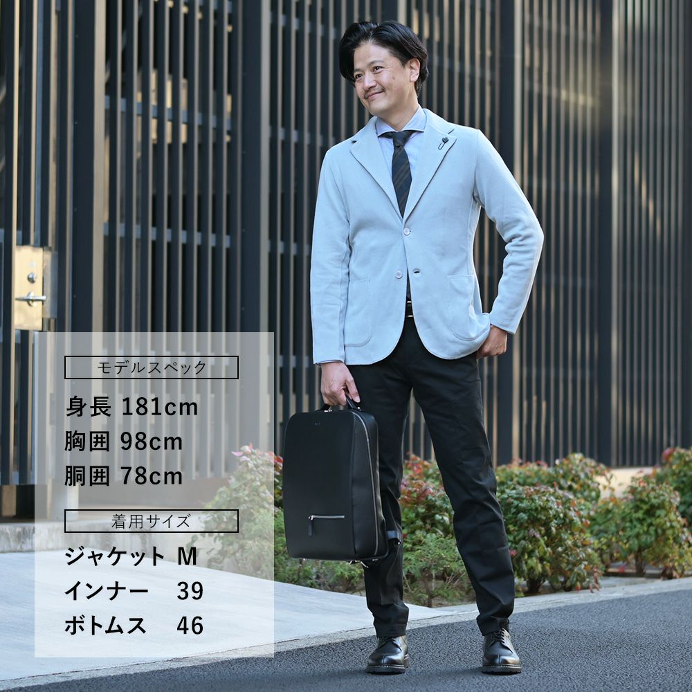 ベルウィッチBERWICHチノスラックスメンズベルトBERTOストレッチコットンパンツブラック黒1プリーツシャーリング仕様サイドアジャスター釦国内正規品でらでら公式ブランド