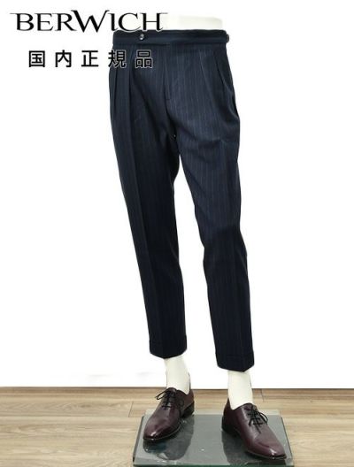 ベルウィッチ BERWICH スラックス メンズ SCOTCH スコッチ 2イン