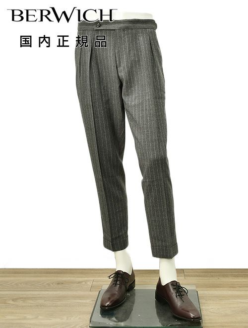 ベルウィッチBERWICHスラックスメンズSCOTCHスコッチ2インプリーツパンツハイツイストライトウールグレー×ホワイトアジャスター調節ワイドテーパードクロップド丈国内正規品でらでら公式ブランド