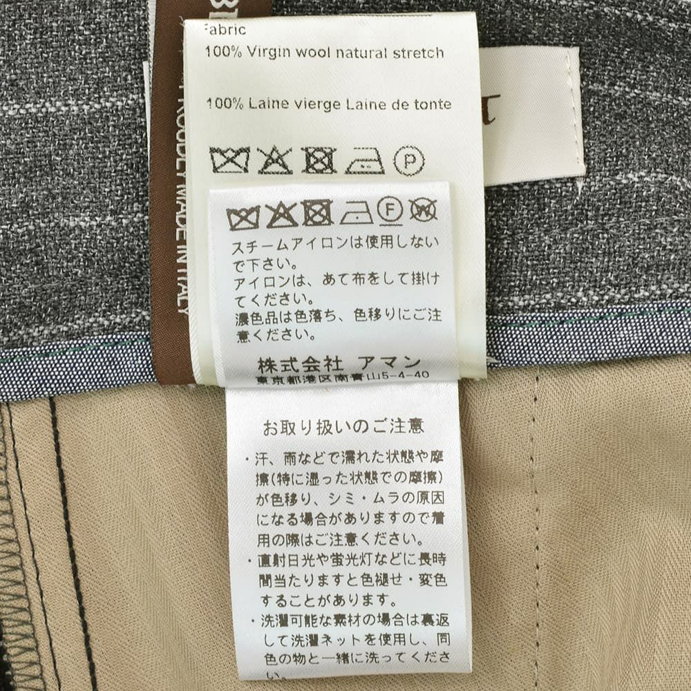 ベルウィッチBERWICHスラックスメンズSCOTCHスコッチ2インプリーツパンツハイツイストライトウールグレー×ホワイトアジャスター調節ワイドテーパードクロップド丈国内正規品でらでら公式ブランド