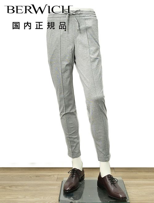 ベルウィッチ BERWICH イージーパンツ メンズ H DUE アッカデュエ 干場