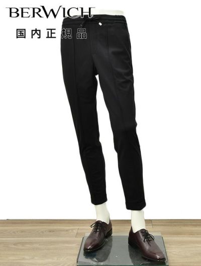 ベルウィッチ パンツ　スラックス ベルウィッチ メンズ パンツ BERWICH ブランド ボトムス ロング