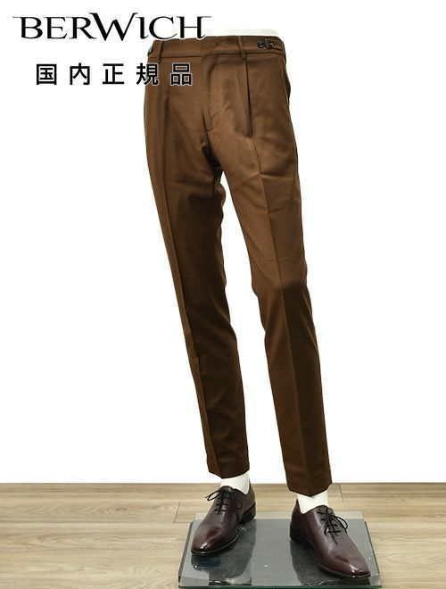 ベルウィッチBERWICHウールスラックスメンズBERTOベルト1プリーツパンツライトフランネル生地レッドブラウンシャーリング仕様サイドアジャスター釦国内正規品でらでら公式ブランド