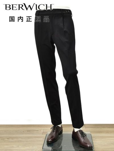ベルウィッチ スコッチ SCOTCH パンツ スラックス 48 黒 楽天市場】【秋先取り20】ベルウィッチ BERWICH スラックス