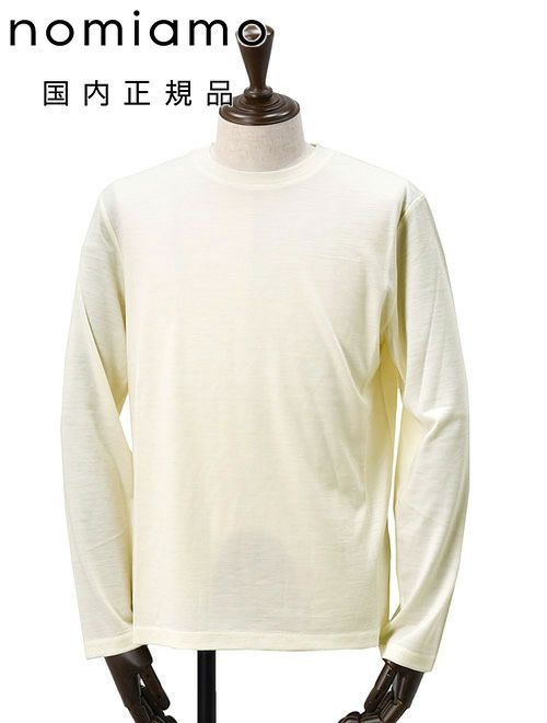 ザノーネ ZANONE クルーネックニット メンズ GIRO ミドルゲージ ソフト