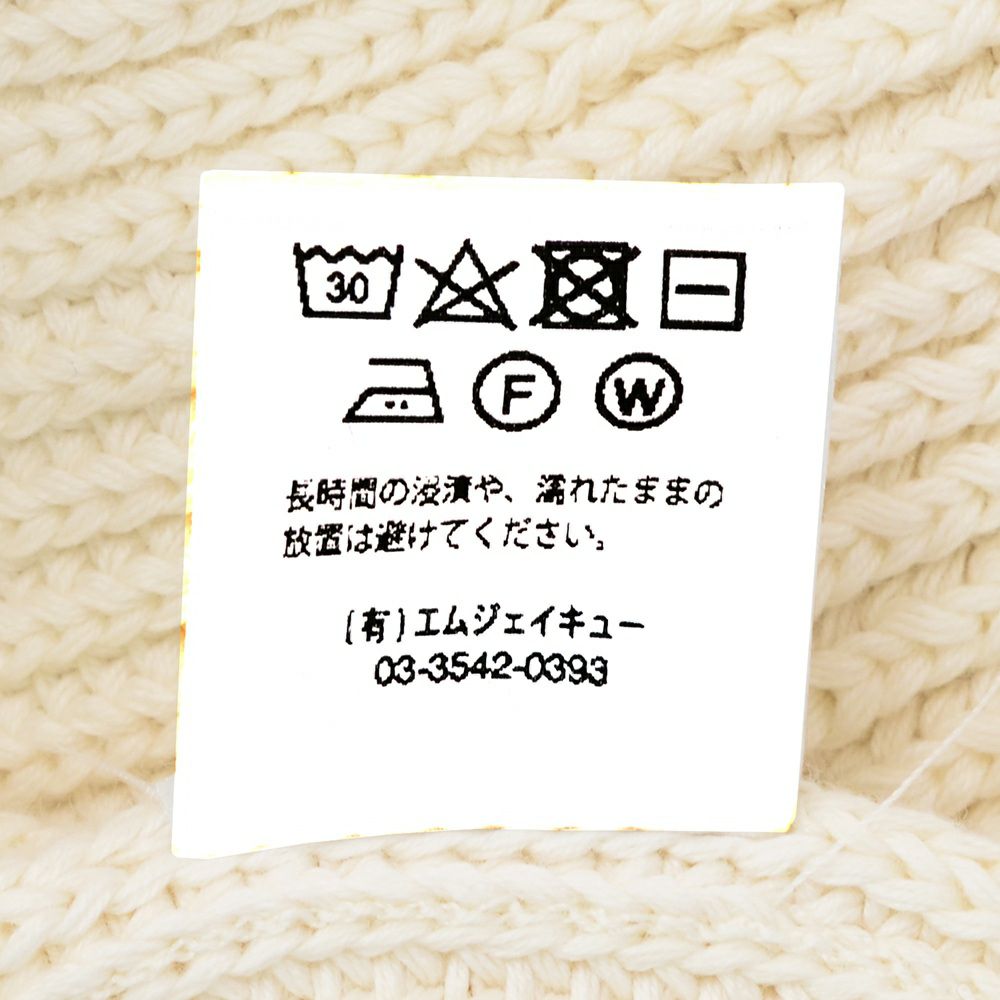 カネルKANELL長袖ニットメンズローゲージセーターリブ編みカンカルCANCALEクルーネックミルクオフホワイト無地オーガニックコットン国内正規品でらでら公式ブランド