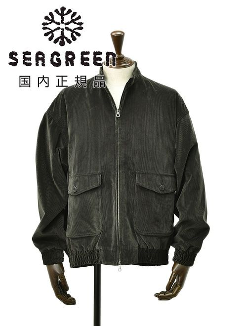 シーグリーン Seagreen フライトジャケット