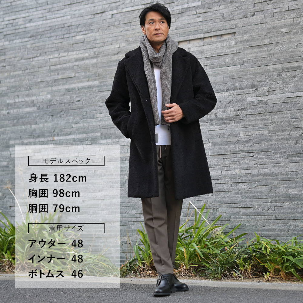 ブリリアBRIGLIA1949イージースラックスメンズウールパンツウィンブルドンWIMBLEDONSMarzotto社製ウール生地ブラウン茶テーパードシルエットゴムウエスト&ドローコード国内正規品でらでら公式ブランド