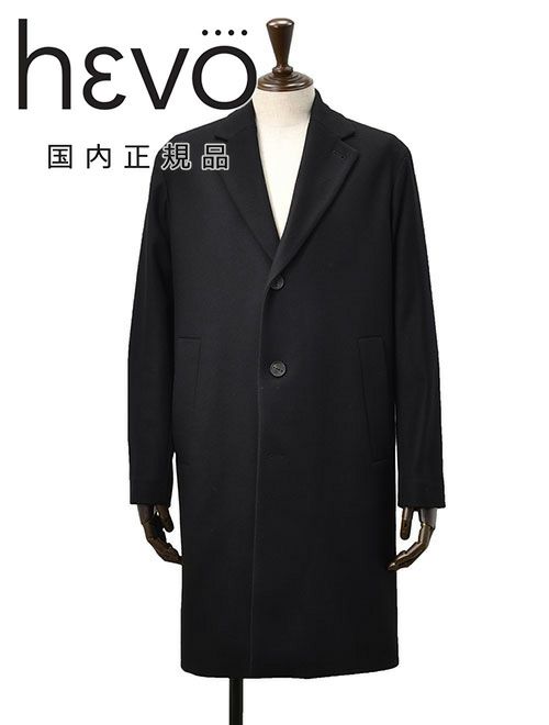 HEVO チェスターコート　美品　46 M hevo/イーヴォ】別注チェスターフィールドコート｜メンズ