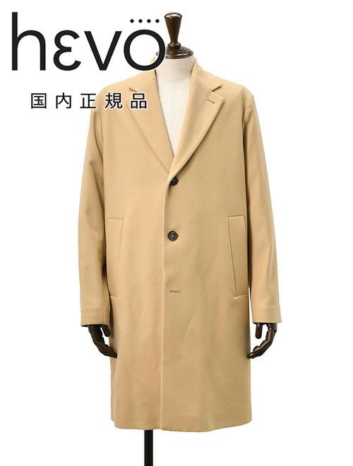 未使用　Hevo イーヴォ ウールダウンチェスターコート 46 アイボリー 楽天市場】HEVO イーヴォ コート OSTUNI G725 オストゥーニ