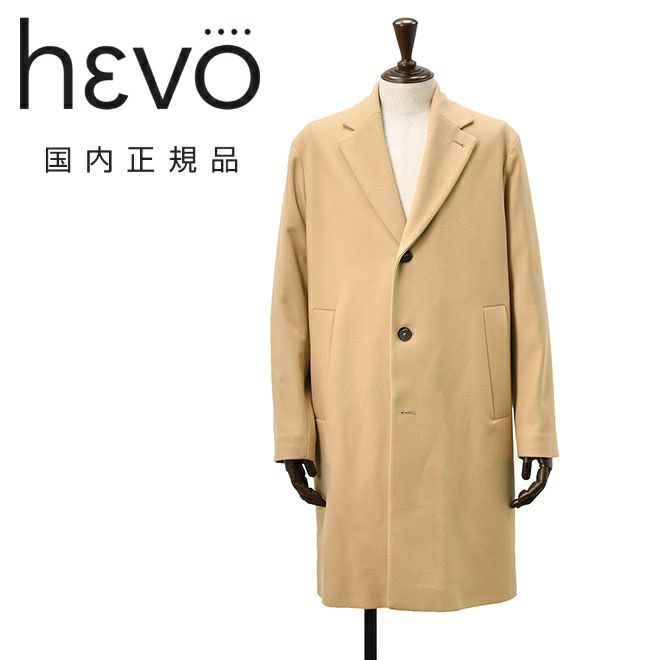 【ポイント8倍11/119:59まで】イーヴォHEVOチェスターコートメンズCASSANOカッサーノ3つ釦フロントウールナイロンメルトン生地ブラウンベージュレギュラーシルエット国内正規品でらでら公式ブランド