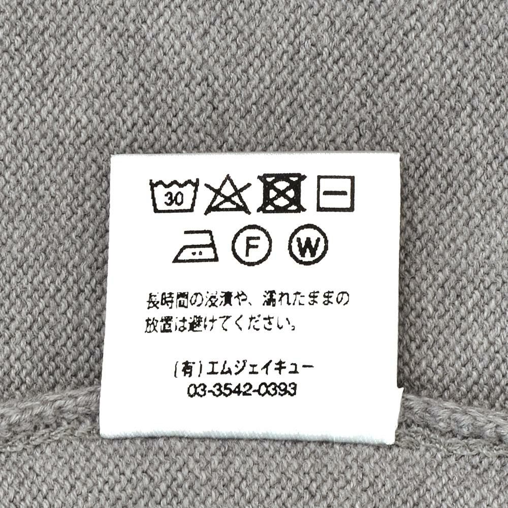 カネルKANELLバスクシャツメンズ長袖ニットソーボナパルトBONAPARTEクルーネック仕様メランジグレー無地オーガニックコットンヴィンテージリブ国内正規品でらでら公式ブランド