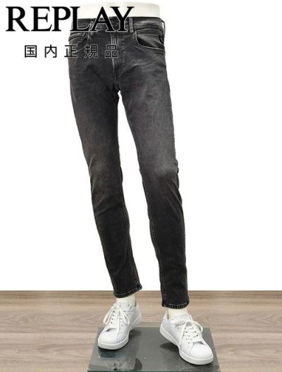リプレイREPLAYストレッチデニムメンズストレートジーンズGROVERグローバーモデルHyperflexシリーズブラックウォッシュ11.5オンスコインポケットセルビッチテープ仕様国内正規品でらでら公式ブランド