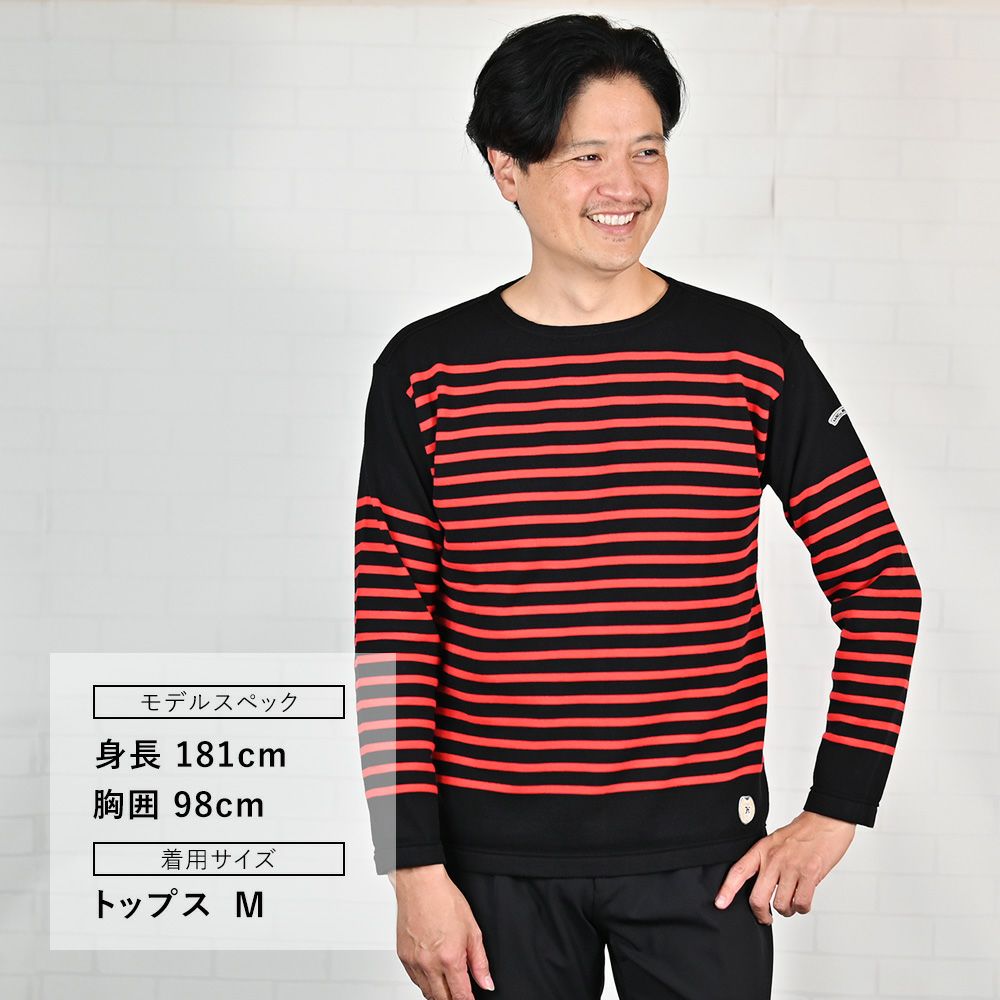 カネルKANELLバスクシャツメンズ長袖ニットソーボナパルトBONAPARTEクルーネック仕様ブラック×レッドボーダー柄オーガニックコットンヴィンテージリブ国内正規品でらでら公式ブランド