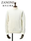 ザノーネZANONEモックネックニットメンズミドルゲージセーターLUPORAG5ゲージメリノウール素材オフホワイト白ラグランスリーブスリムフィット810188-ZR229国内正規品でらでら公式ブランド