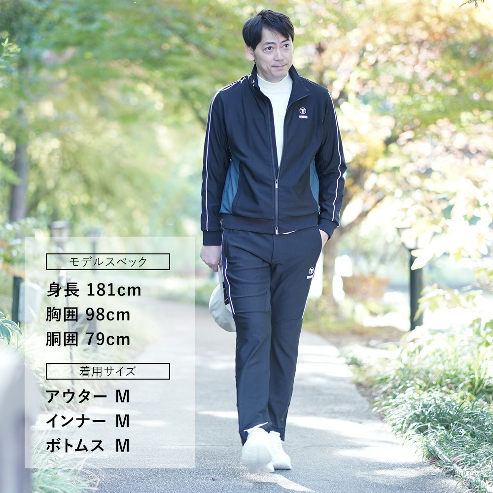 TFW49ティーエフダブリューフォーティーナイントラックパンツメンズジャージーパンツブラック黒配色パターン異素材切り替え2WAYキックバックUVカット吸水速乾多機能国内正規品でらでら公式ブランド