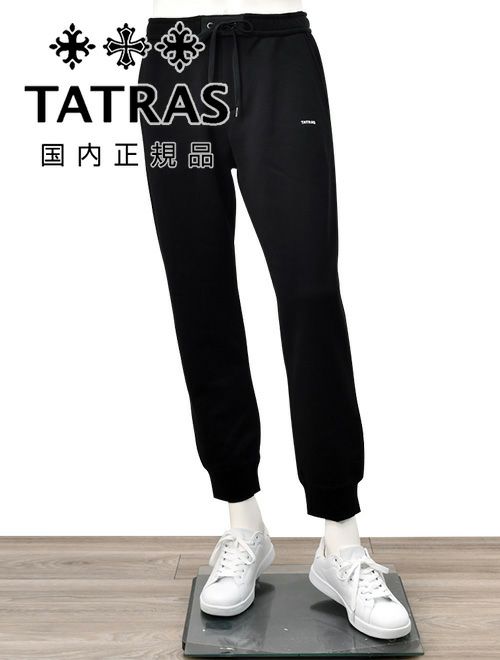 タトラス TATRAS スウェットパンツ メンズ ジョガーパンツ FOLMISO