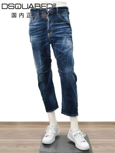 ディースクエアードDSQUARED2ダメージデニムメンズDUCATIコラボKawaiiJeansモデルコットンインディゴブルーウォッシュ国内正規品でらでら公式ブランド