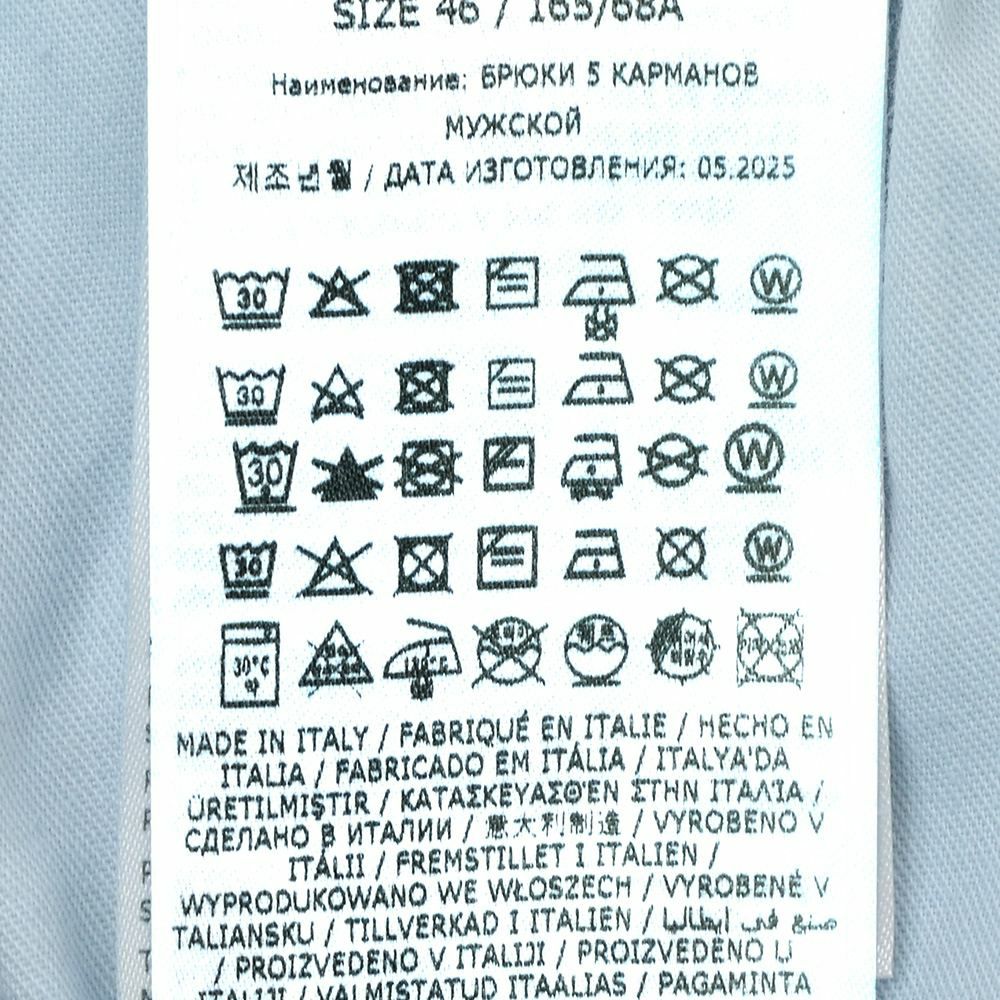 ディースクエアードDSQUARED2ダメージデニムメンズDUCATIコラボKawaiiJeansモデルコットンインディゴブルーウォッシュ国内正規品でらでら公式ブランド