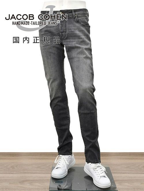 ヤコブコーエンJACOBCOHENストレッチデニムメンズNICKSLIMニックスリムコットンポリブラックウォッシュレザーバックパッチ国内正規品でらでら公式ブランド