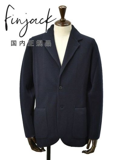 フィンジャック Finjack テーラードニットジャケット メンズ GIACCA 2