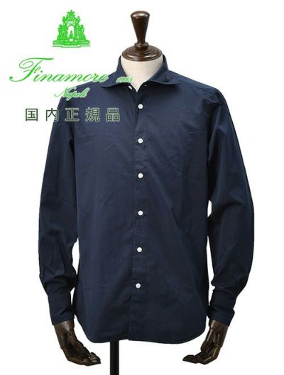 フィナモレ　FINAMORE　シャンブレーシャツ青 長袖シャツ フィナモレ FINAMORE シャンブレーシャツ青 長袖シャツ