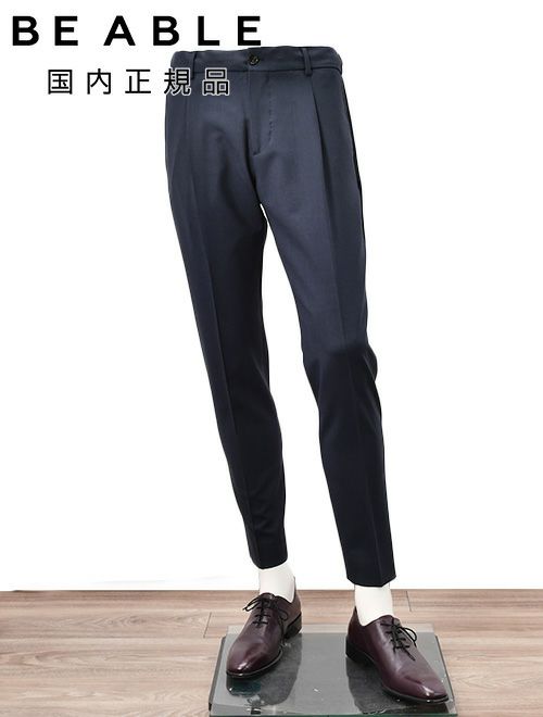 ビーエイブルBEABLEテーパードスラックスメンズイージーパンツRICCARDOリカルドウォッシャブルウール生地ネイビー紺1プリーツストレッチツイル国内正規品でらでら公式ブランド