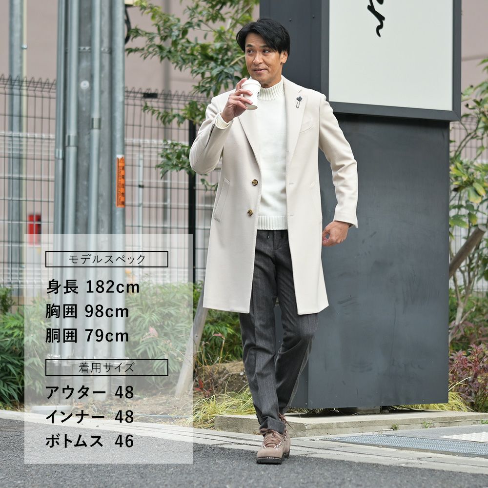 ブリリアBRIGLIA1949イージースラックスメンズストライプ柄パンツMONTREALPモントレアルアクティブメリノウールチャコール×ブラウンリラックステーパードバックシャーリング仕様国内正規品でらでら公式ブランド