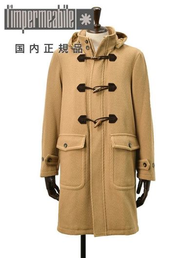 まや( ᐢᐢ )✧‧˚ です☆新品impermeabileトレンチコート まや( ᐢᐢ )✧‧˚ 様専用です☆新品impermeabileトレンチコート - メルカリ