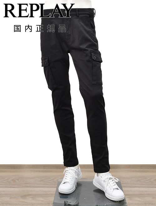 リプレイREPLAYカーゴパンツメンズストレッチパンツJAANモデルHyperflexハイパーフレックスシリーズブラック黒10.5オンススリムフィット国内正規品でらでら公式ブランド
