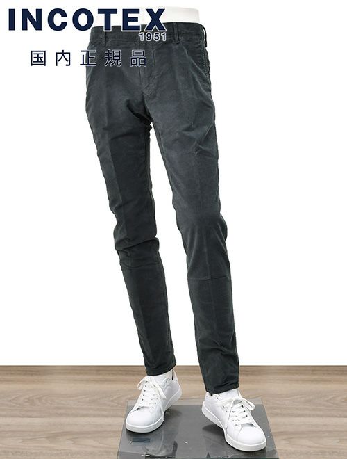 インコテックスINCOTEXコーデュロイパンツメンズ100番ツイル織りコットンストレッチチャコールグレーノープリーツスリムフィットウォッシュド加工国内正規品でらでら公式ブランド