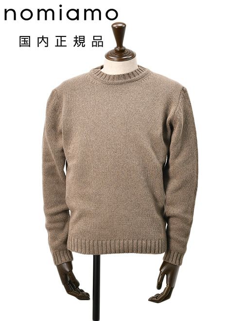 ノミアモ nomiamo クルーネックニット メンズ カシミヤ100%セーター